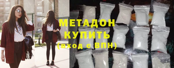 ECSTASY Алзамай