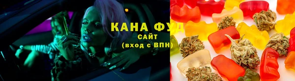 ПСИЛОЦИБИНОВЫЕ ГРИБЫ Алексин