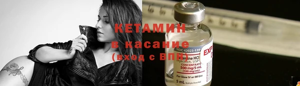 ПСИЛОЦИБИНОВЫЕ ГРИБЫ Алексин